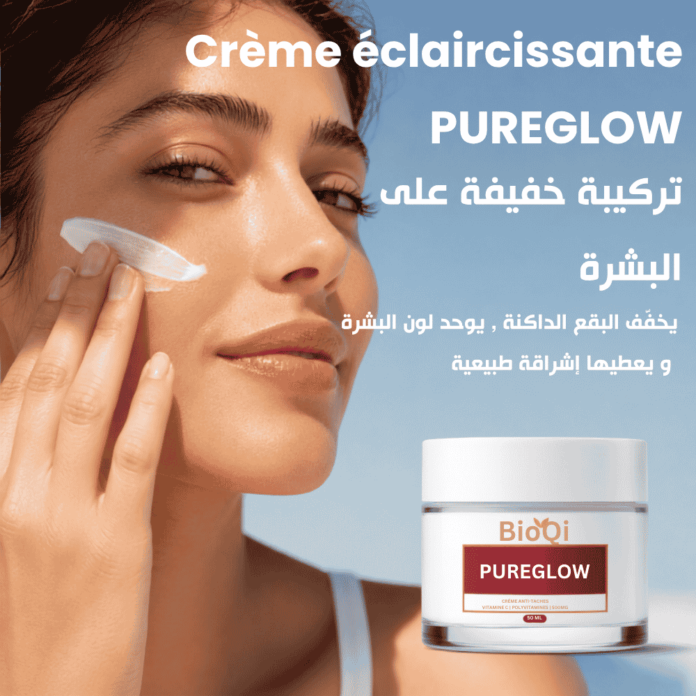 Rituel Jeunesse & Éclat