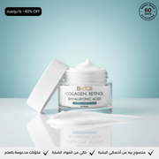 Crème anti-âge Revita Pro