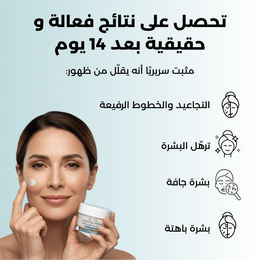 Crème anti-âge Revita Pro