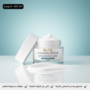 Crème anti-âge Revita Pro